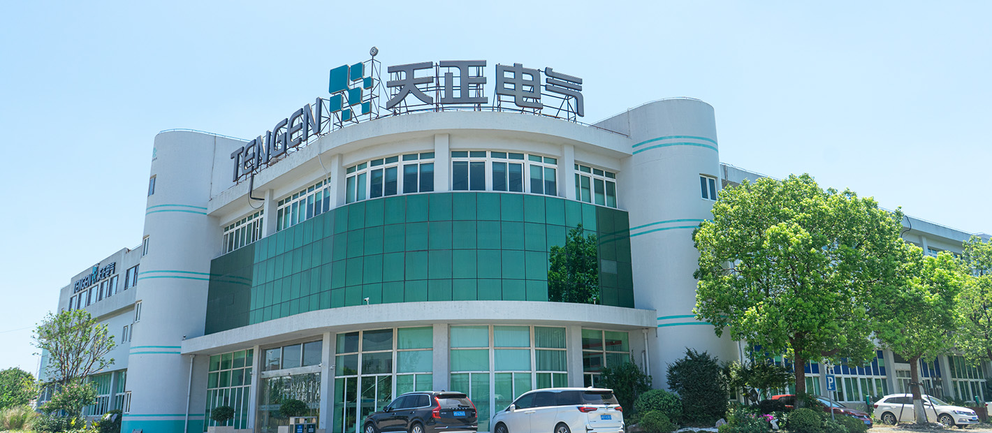 上海工業園