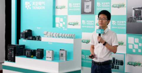 專訪｜葛世偉：祥云3.0煥芯登場，創新領跑“十四五”新賽道