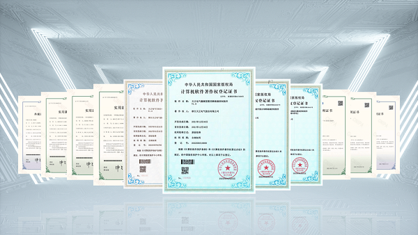 2項國際先進，天正9項新能源產品通過省級鑒定